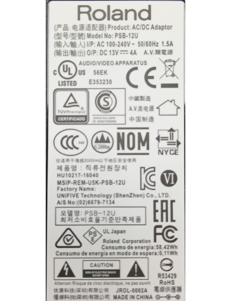 FUENTE DE ALIMENTACIÓN BOSS PSB-12U AC